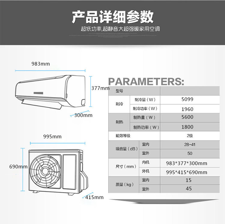 亚星游戏(中文)集团官网