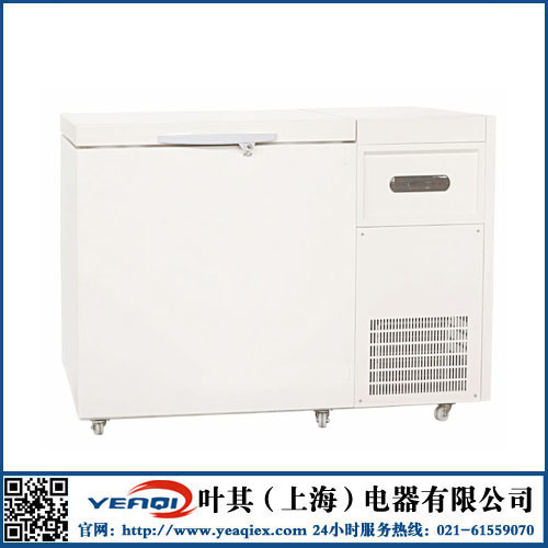 亚星游戏(中文)集团官网