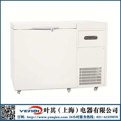亚星游戏(中文)集团官网