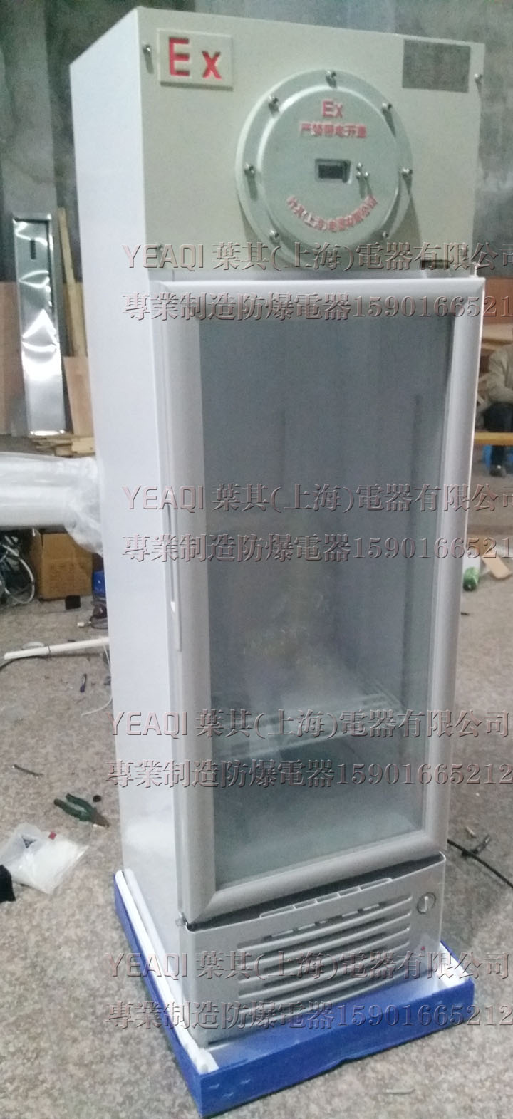 亚星游戏(中文)集团官网