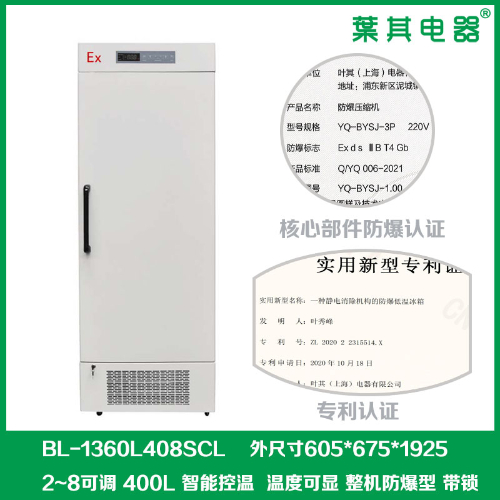 亚星游戏(中文)集团官网