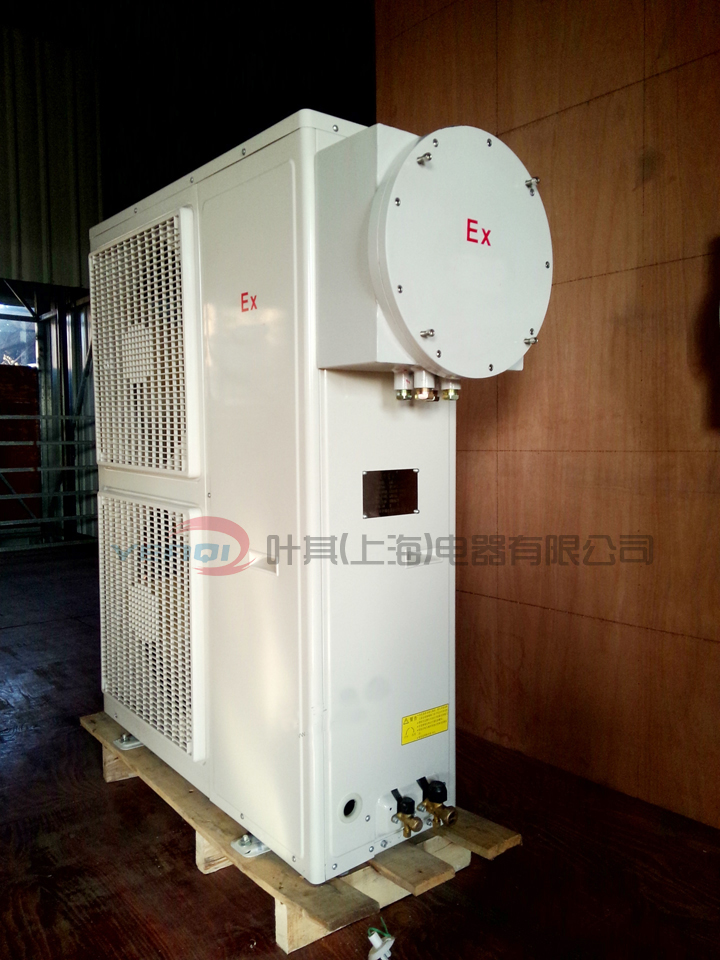 亚星游戏(中文)集团官网