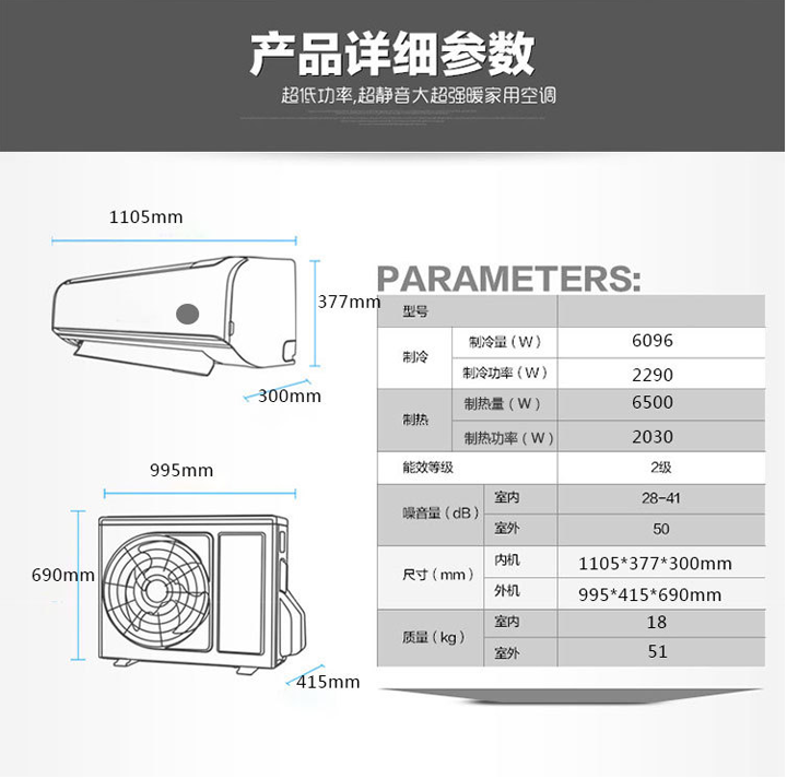 亚星游戏(中文)集团官网