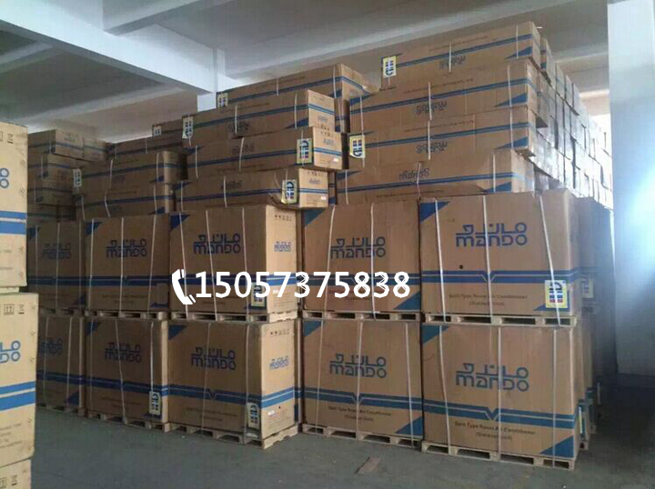 亚星游戏(中文)集团官网