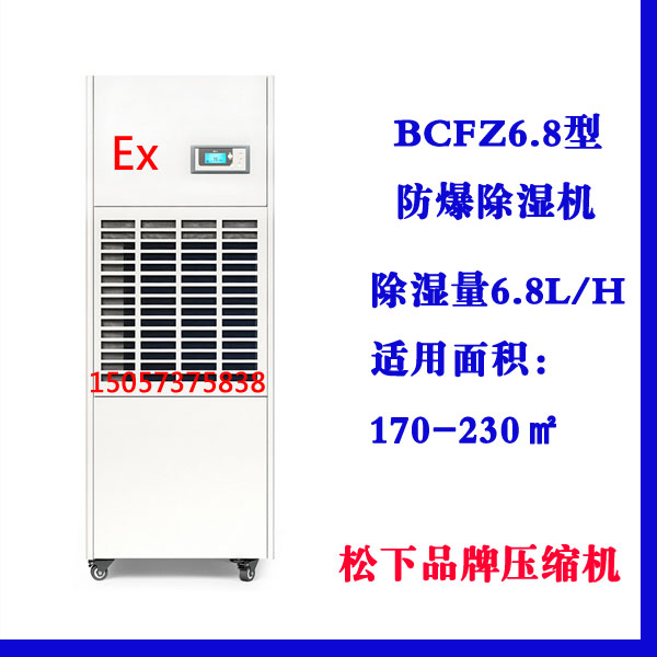 亚星游戏(中文)集团官网