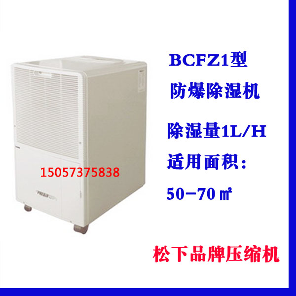 亚星游戏(中文)集团官网