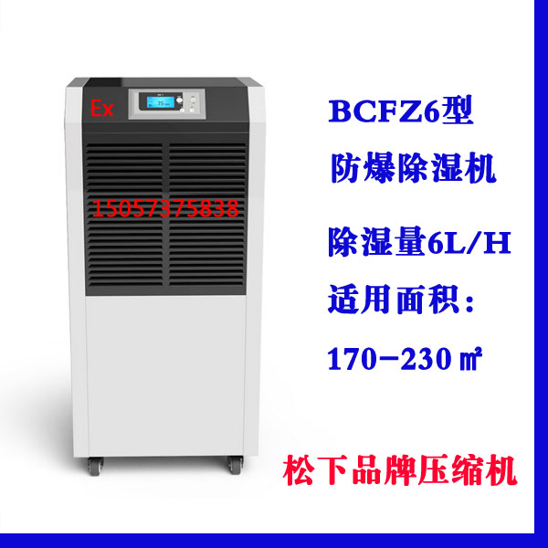 亚星游戏(中文)集团官网