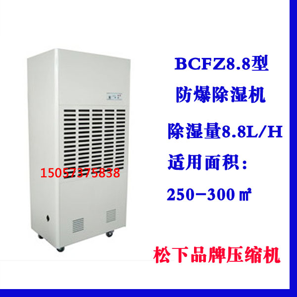 亚星游戏(中文)集团官网