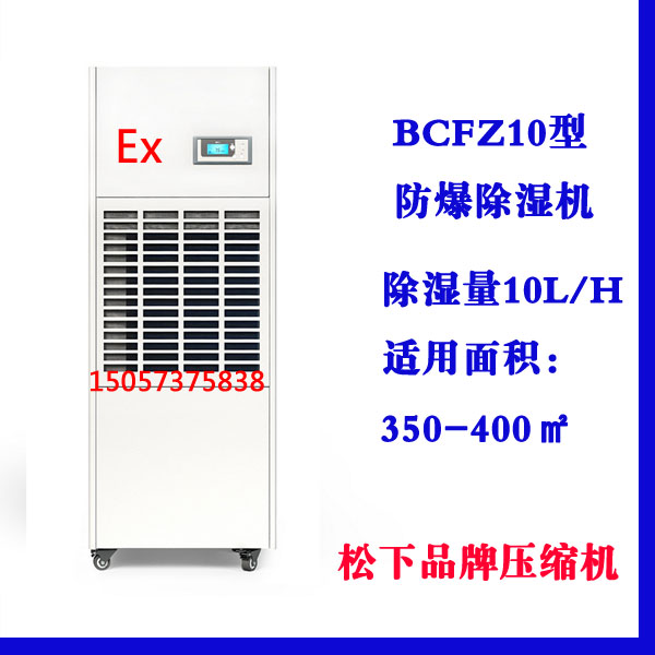 亚星游戏(中文)集团官网