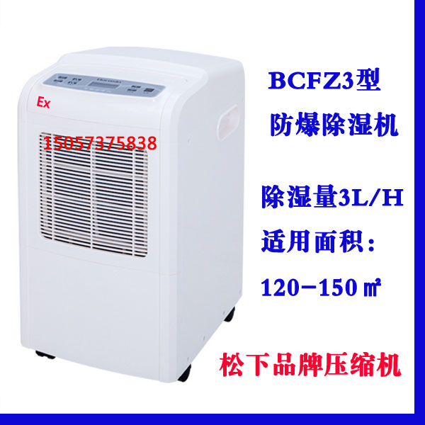 亚星游戏(中文)集团官网