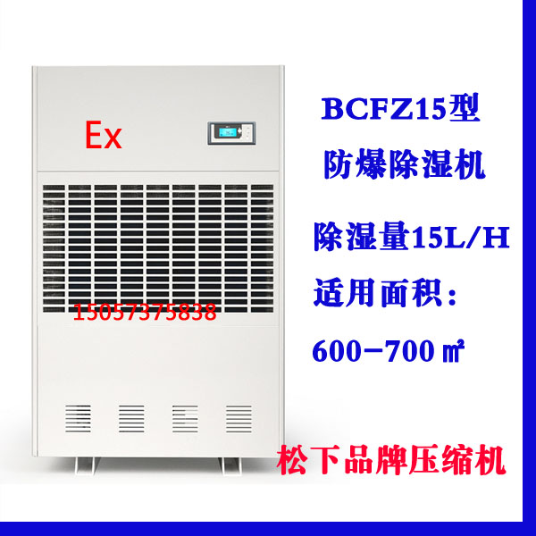 亚星游戏(中文)集团官网