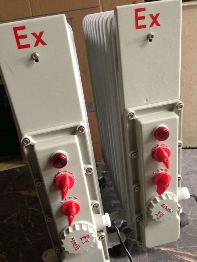 亚星游戏(中文)集团官网