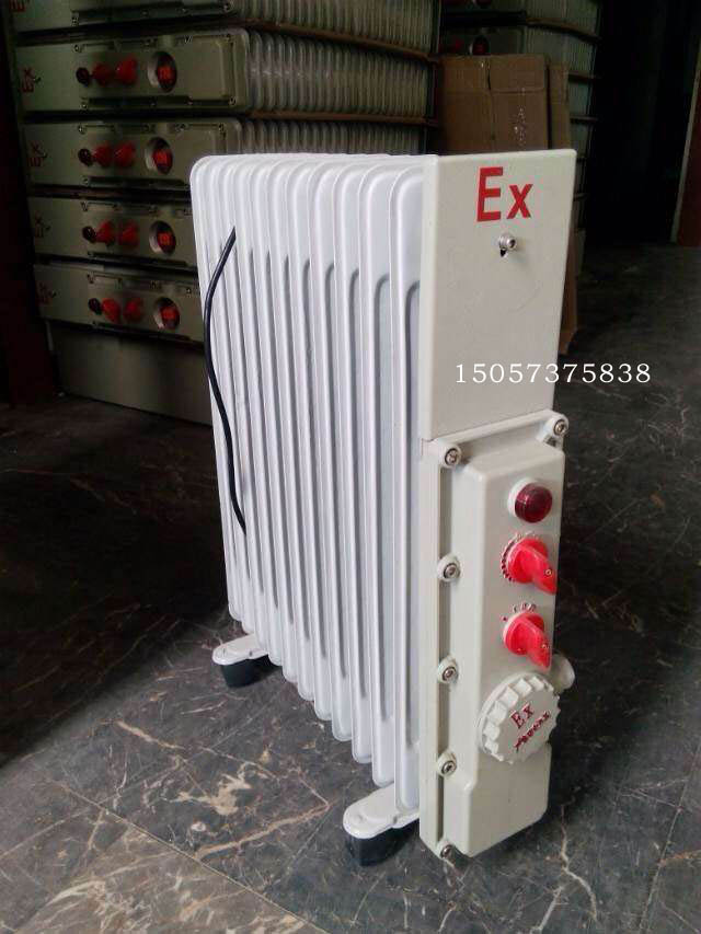 亚星游戏(中文)集团官网