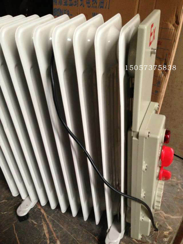 亚星游戏(中文)集团官网