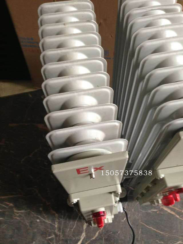 亚星游戏(中文)集团官网