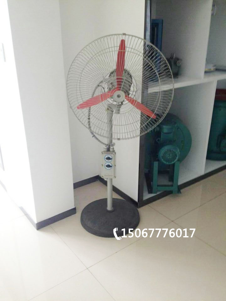 亚星游戏(中文)集团官网