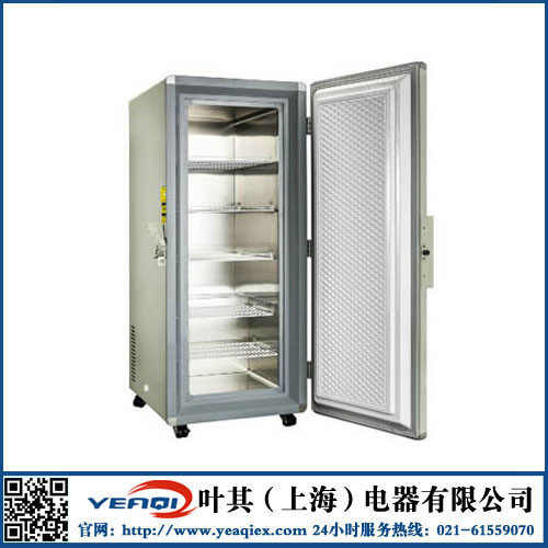 亚星游戏(中文)集团官网