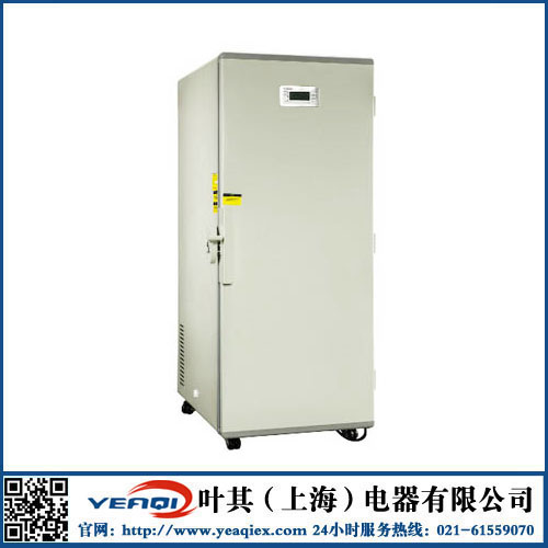 亚星游戏(中文)集团官网