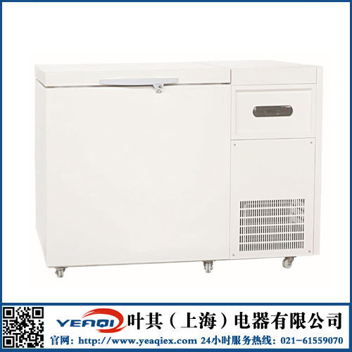 亚星游戏(中文)集团官网