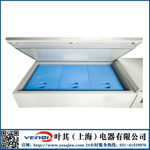 亚星游戏(中文)集团官网