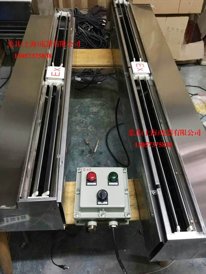 亚星游戏(中文)集团官网