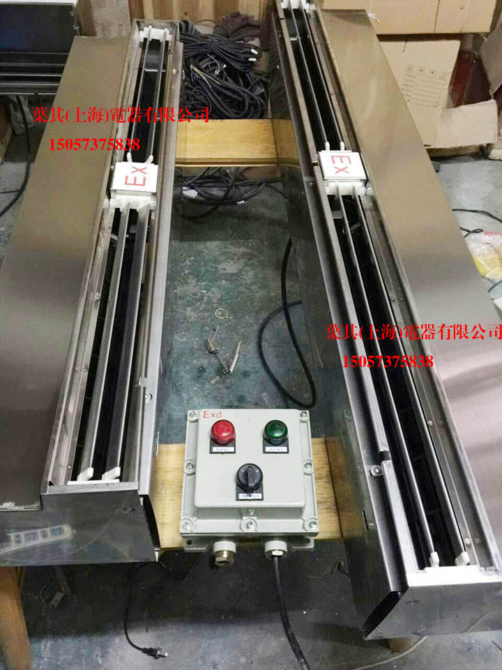 亚星游戏(中文)集团官网