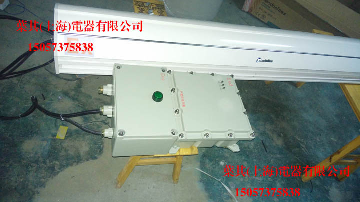 亚星游戏(中文)集团官网