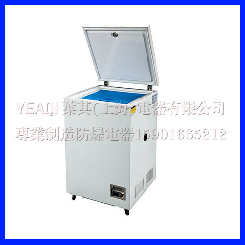 亚星游戏(中文)集团官网