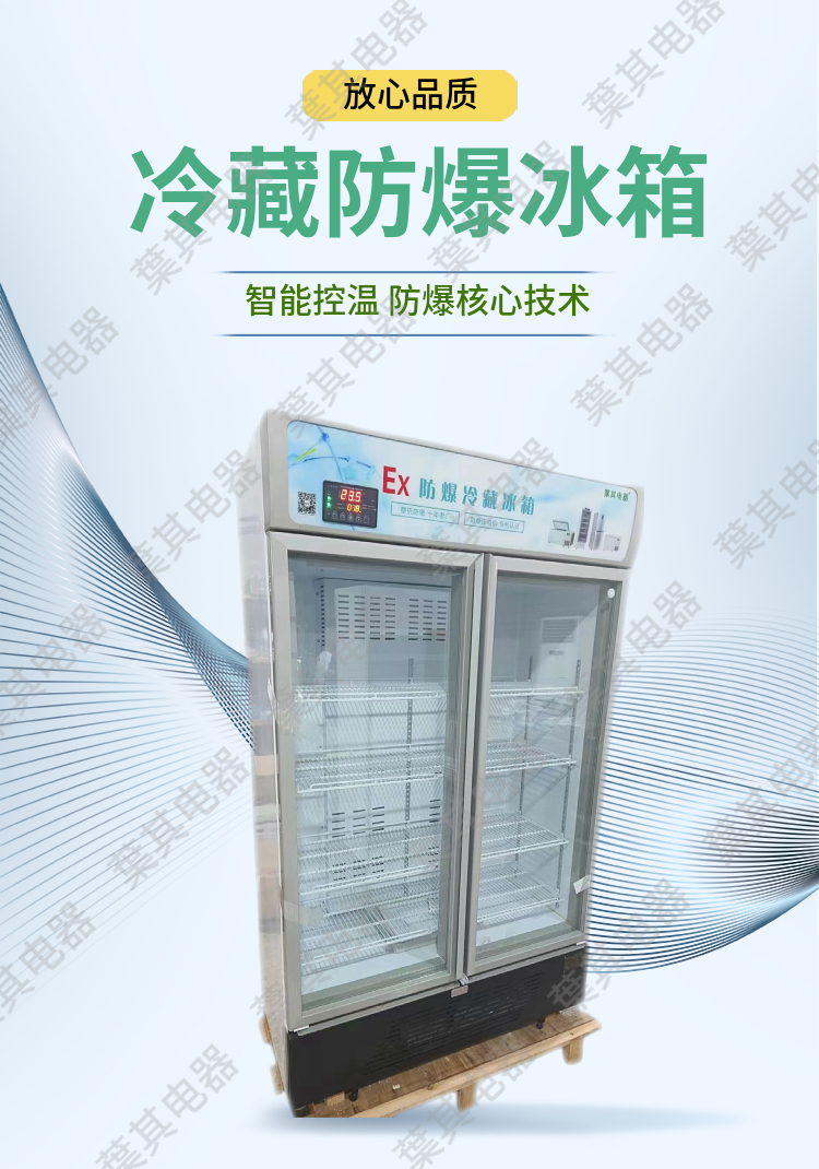 亚星游戏(中文)集团官网