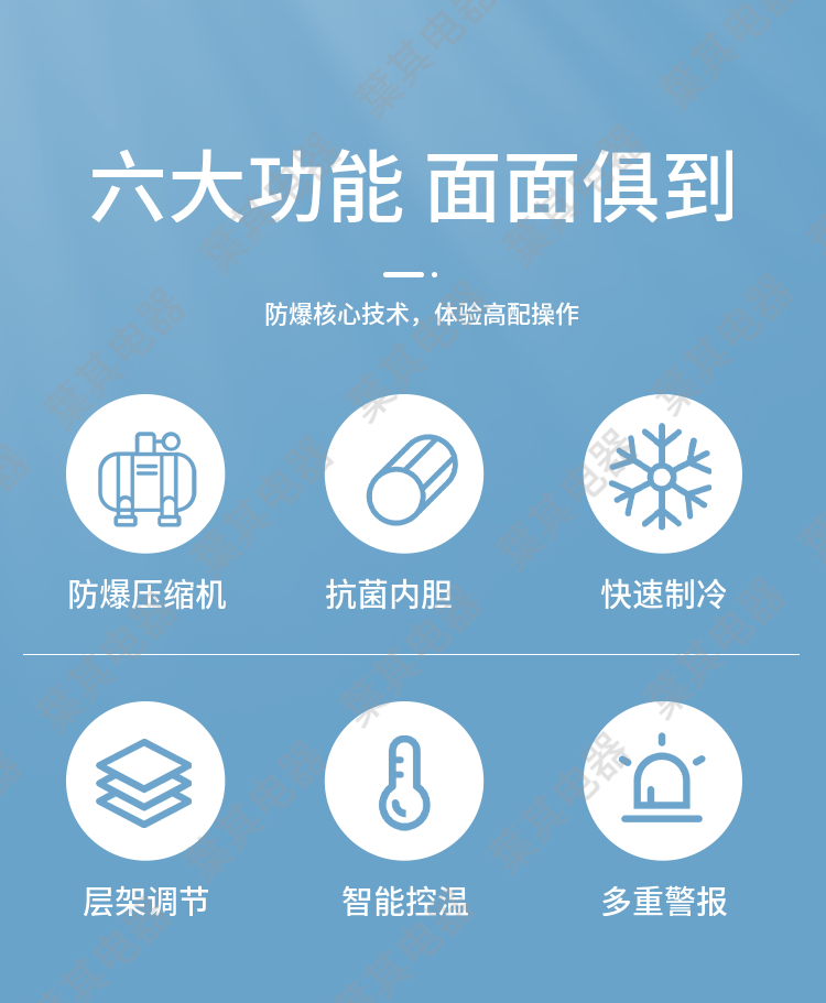 亚星游戏(中文)集团官网