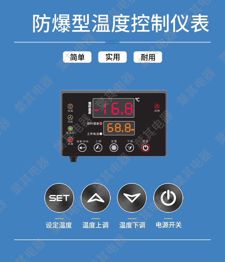 亚星游戏(中文)集团官网