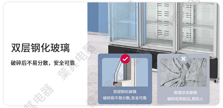 亚星游戏(中文)集团官网