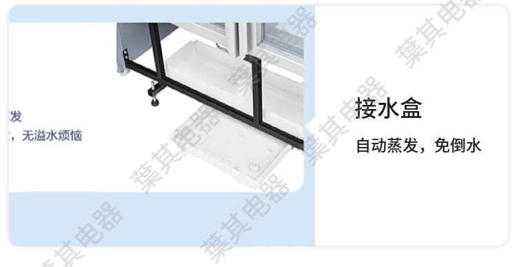 亚星游戏(中文)集团官网